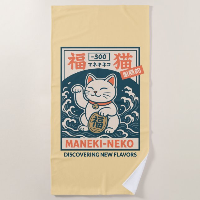 Maneki-Neko Beach Towel (Front)