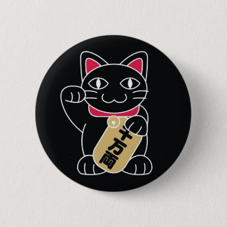 Maneki Neko Black 6 Cm Round Badge