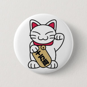 Maneki Neko Cat 6 Cm Round Badge