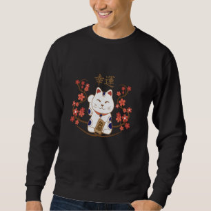 Maneki-neko cat with good luck kanji sweatshirt