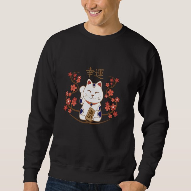 Maneki-neko cat with good luck kanji sweatshirt (Front)