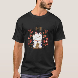 Maneki-neko cat with good luck kanji T-Shirt