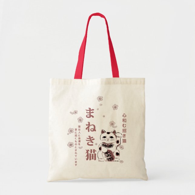 Maneki Neko Cherry Blossom Tote Bag (Front)