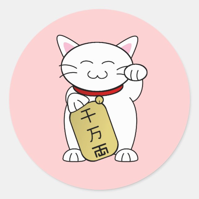 Maneki Neko Classic Round Sticker (Front)