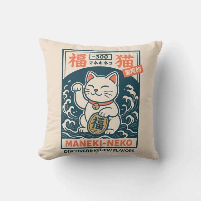 Maneki-Neko Cushion (Front)
