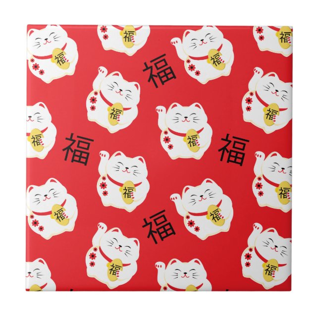 Maneki Neko Cute Lucky Cat Red and White Tile (Front)