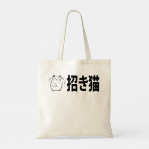 Maneki-Neko Doodle Tote Bag