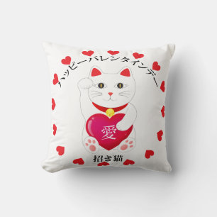 Maneki Neko for Valentine's Day Cushion