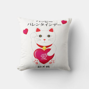 Maneki Neko for Valentine's Day Cushion