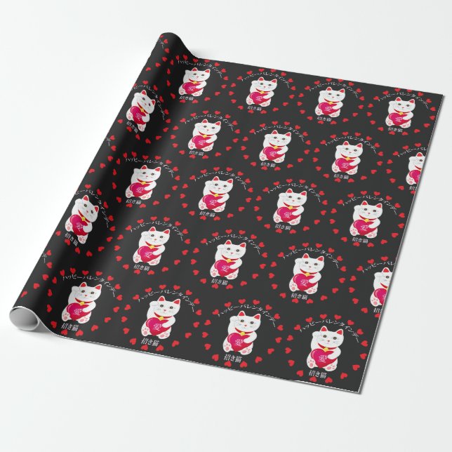 Maneki Neko for Valentine's Day Wrapping Paper (Unrolled)