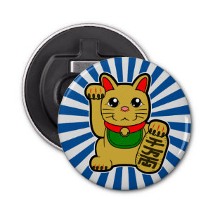 Maneki Neko: Gold Lucky Cat Bottle Opener