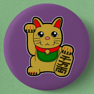 Maneki Neko: Golden Lucky Cat 6 Cm Round Badge