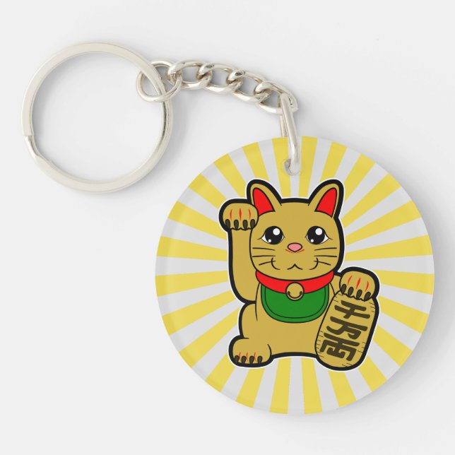 Maneki Neko: Golden Lucky Cat Key Ring (Front)