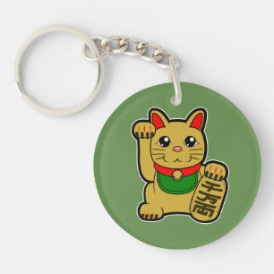 Maneki Neko: Golden Lucky Cat Key Ring