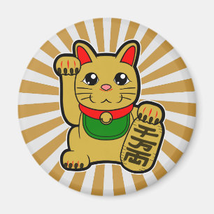 Maneki Neko: Golden Lucky Cat Magnet