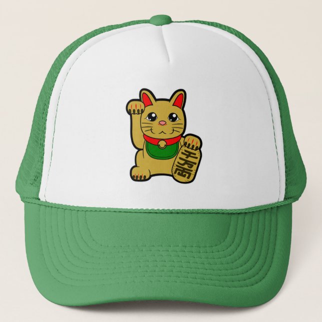 Maneki Neko: Golden Lucky Cat Trucker Hat (Front)