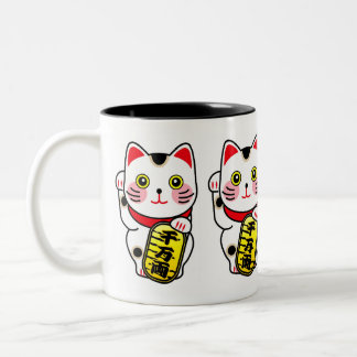 Maneki Neko Japan Lucky Cat Two-Tone Coffee Mug