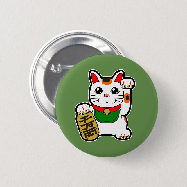 Maneki Neko: Japanese Lucky Cat 6 Cm Round Badge (Front & Back)