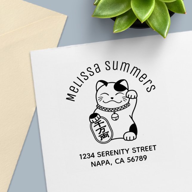 Maneki Neko Japanese Lucky Cat Arch Address Self-inking Stamp (Creator Uploaded)