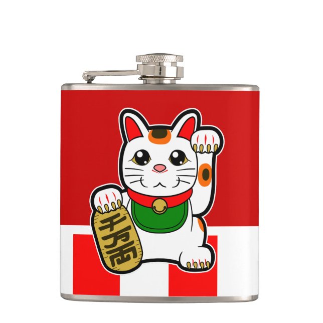 Maneki Neko: Japanese Lucky Cat Hip Flask (Front)