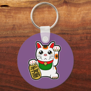 Maneki Neko: Japanese Lucky Cat Keychain