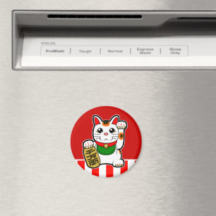 Maneki Neko: Japanese Lucky Cat Magnet