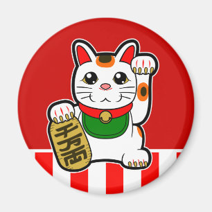 Maneki Neko: Japanese Lucky Cat Magnet