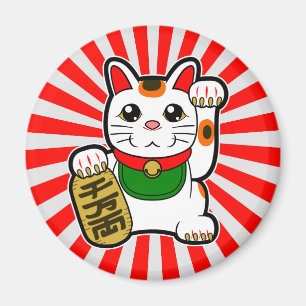 Maneki Neko: Japanese Lucky Cat Magnet