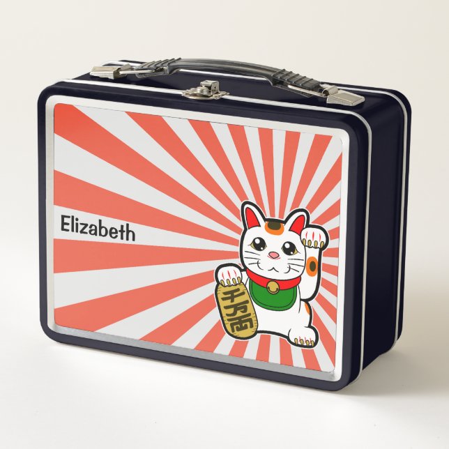 Maneki Neko: Japanese Lucky Cat Metal Lunch Box (Front)