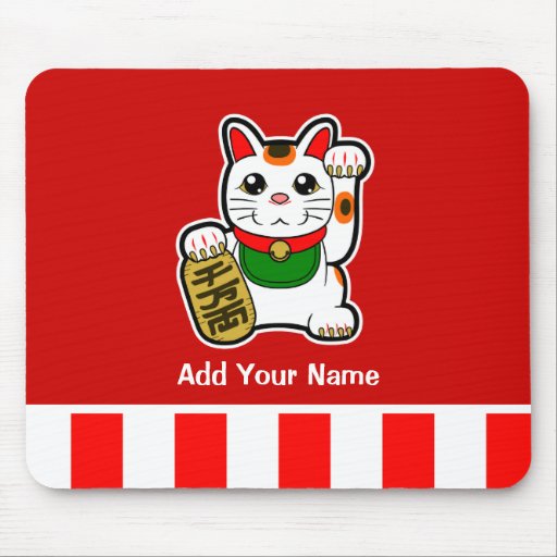 Image of Maneki Neko: Japanese Lucky Cat Mouse Mat