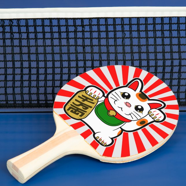 Maneki Neko: Japanese Lucky Cat Ping Pong Paddle (Insitu)