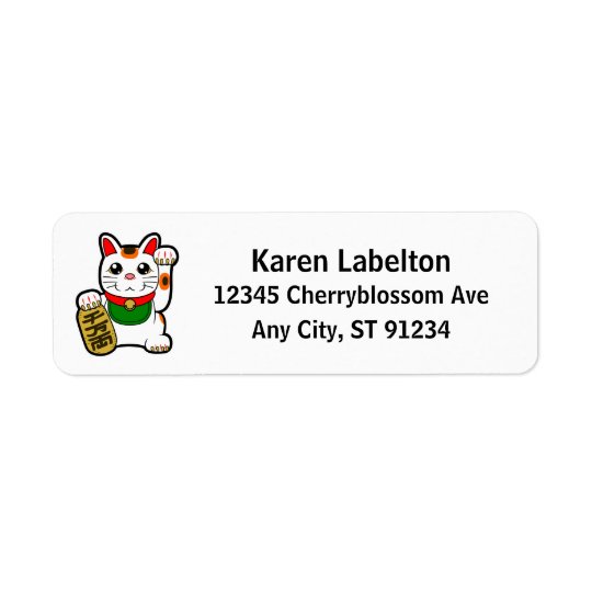 Maneki Neko: Japanese Lucky Cat Return Address Label