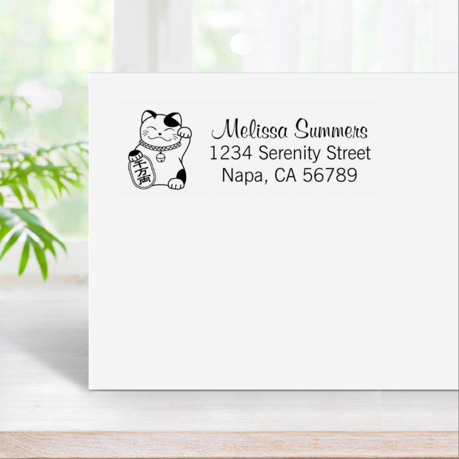 Maneki Neko Japanese Lucky Cat Return Address Rubber Stamp (Creator Uploaded)