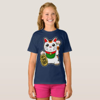 Maneki Neko: Japanese Lucky Cat