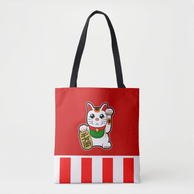 Maneki Neko: Japanese Lucky Cat Tote Bag (Front)