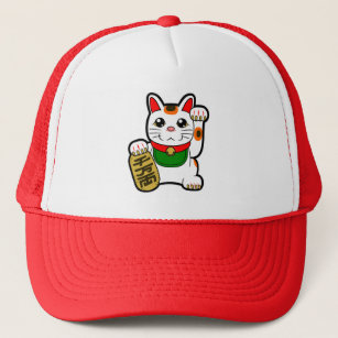 Maneki Neko: Japanese Lucky Cat Trucker Hat