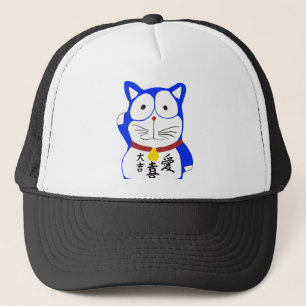 Maneki Neko - Japanese lucky cat Trucker Hat