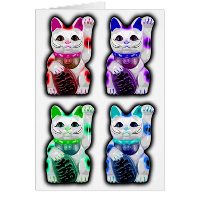 Maneki Neko JAPANESE money CAT (Front)