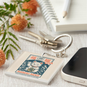 Maneki-Neko Key Ring
