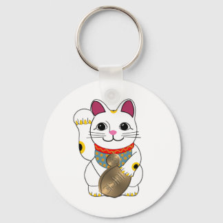 Maneki Neko Key Ring
