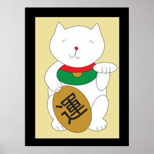 Maneki Neko Luck and Good Fortune Poster