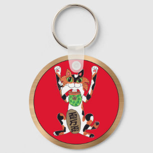 Maneki Neko Lucky Cat Both Paws Raised Red Gold Key Ring