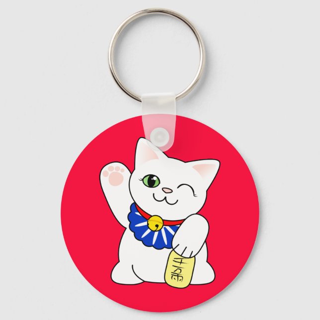 Maneki Neko Lucky Cat Key Ring (Front)