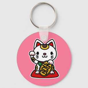 Maneki Neko (Lucky Cat) Key Ring