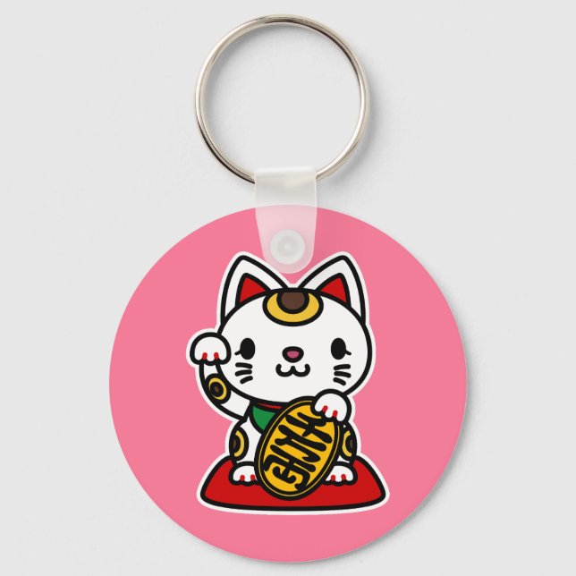 Maneki Neko (Lucky Cat) Key Ring (Front)