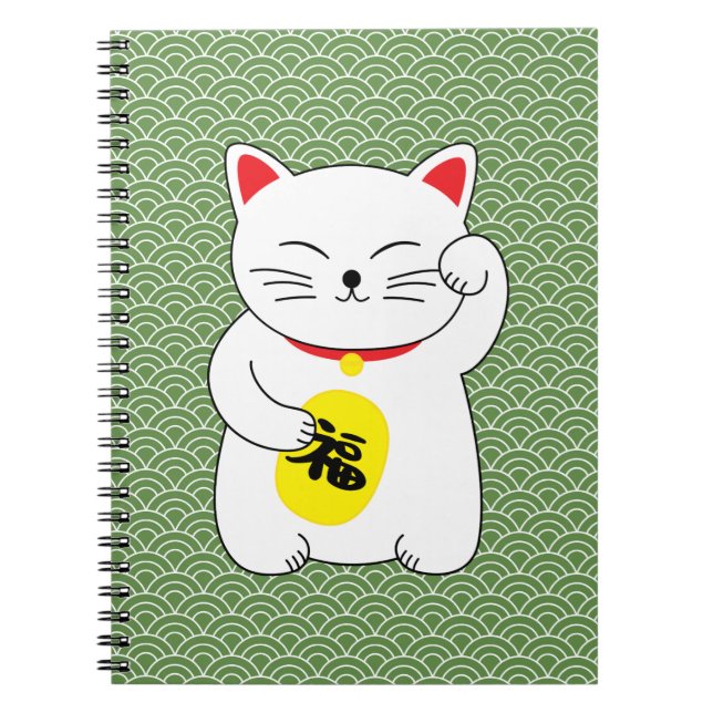 Maneki Neko Lucky Cat Notebook (Front)