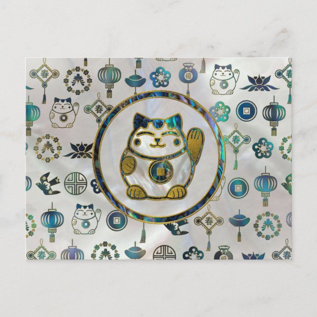 Maneki Neko Lucky cat on  pearl and abalone Postcard (Front)