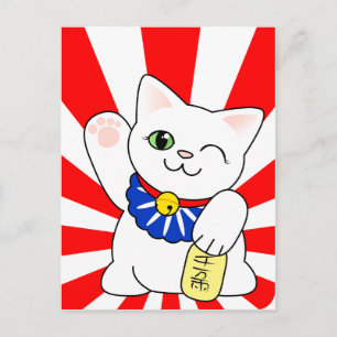 Maneki Neko Lucky Cat Postcard