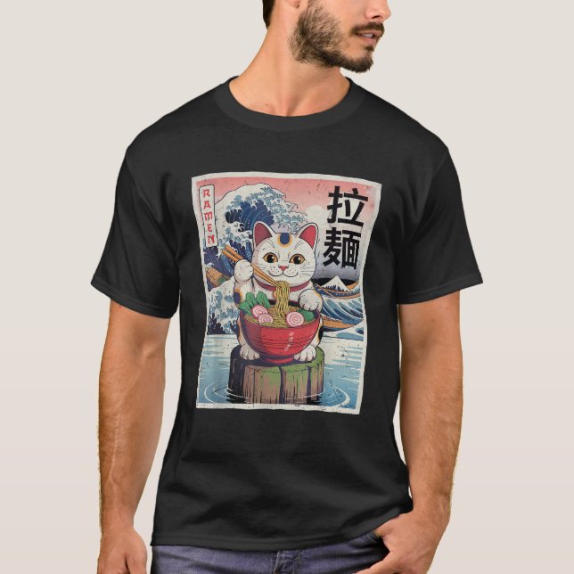 Maneki Neko Lucky Cat Ramen Retro Japanese Wave Ar T-Shirt (Front)