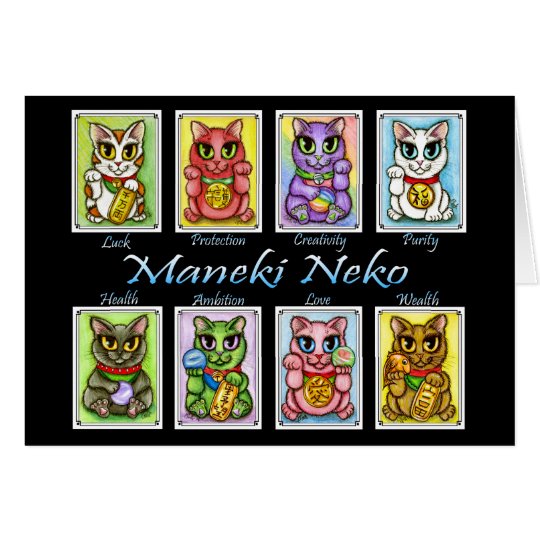 Maneki Neko Lucky Cats Fantasy Cat Art Card